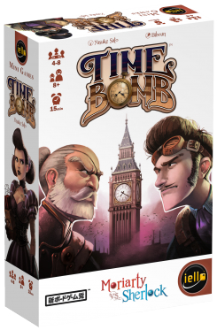 Boîte du jeu Time Bomb