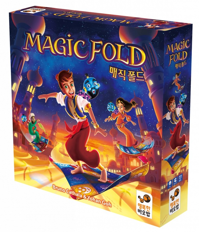 Boite du jeu Magic Fold (VF) offert chez LilloJEUX