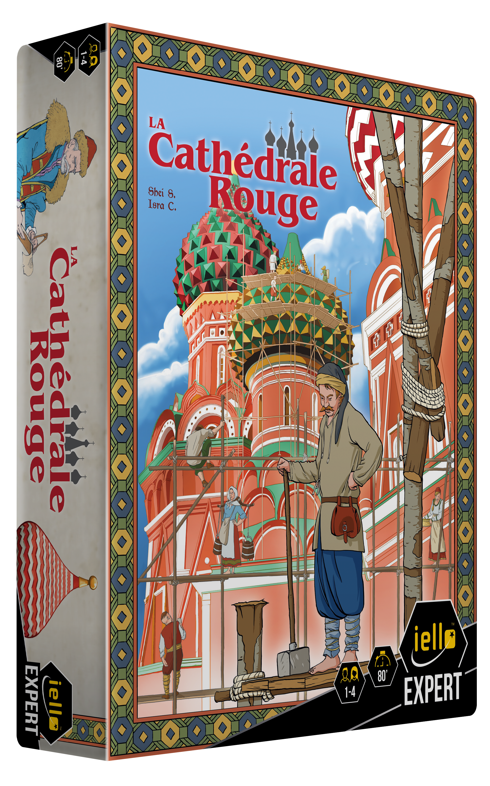 La Cathédrale Rouge