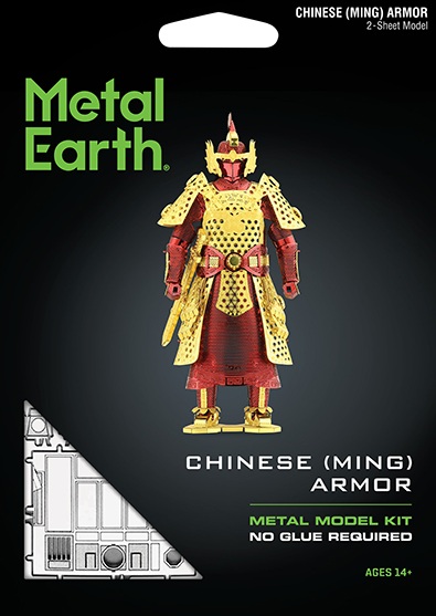 Metal Earth – Armure Chinoise Ming