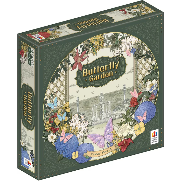 Butterfly Garden (VF)