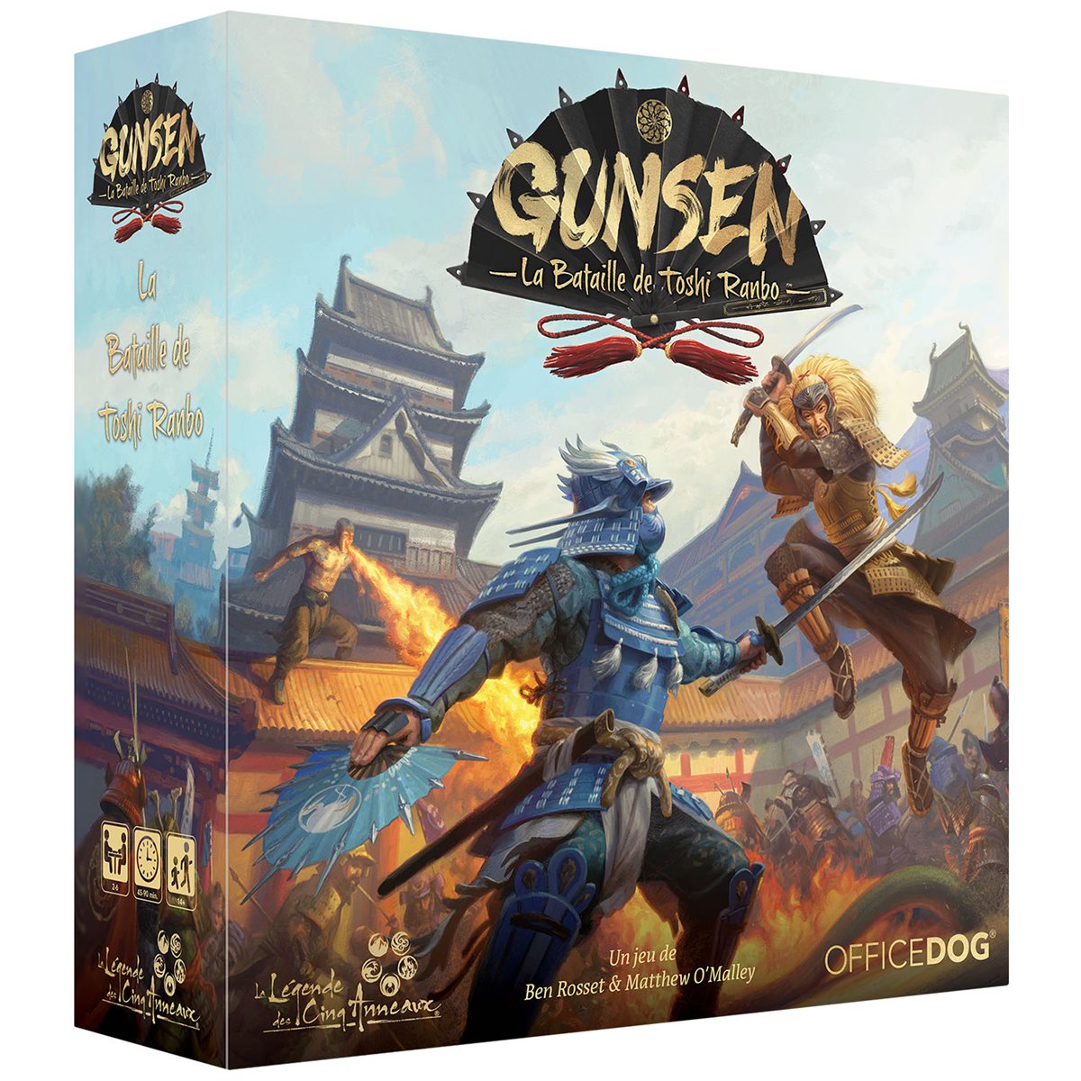 Gunsen – La Bataille de Toshi Ranbo