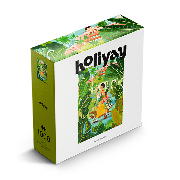 Jus vert(1000 pièces) – Holiyay